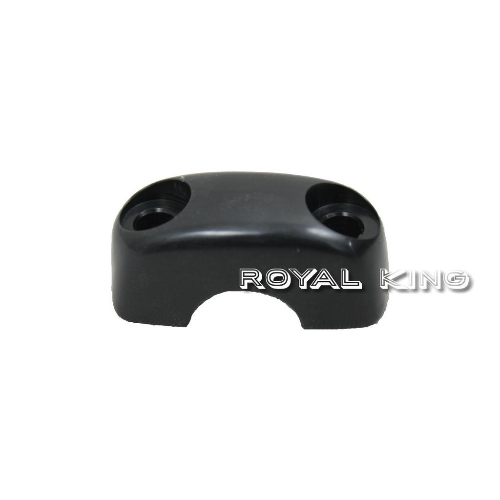 Royal Enfield Interceptor 650cc Handle Bar Clamp