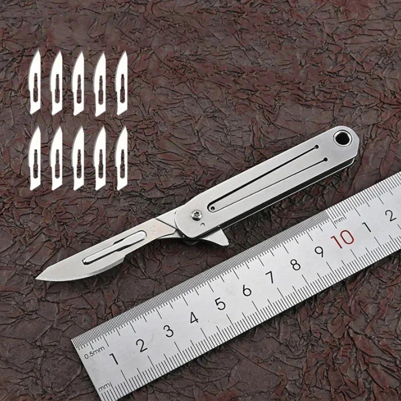 Hot selling stainless steel portable folding art knife fruit blade sharp outdoor multifunctional keychain, open express delivery