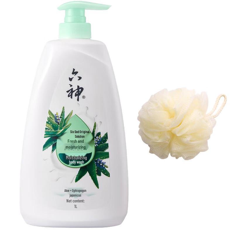 Liushen Fresh Moisturizing Shower Gel