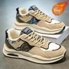 Winter new warm thickened cotton shoes velvet sports shoes non-slip and wear-resistant dad