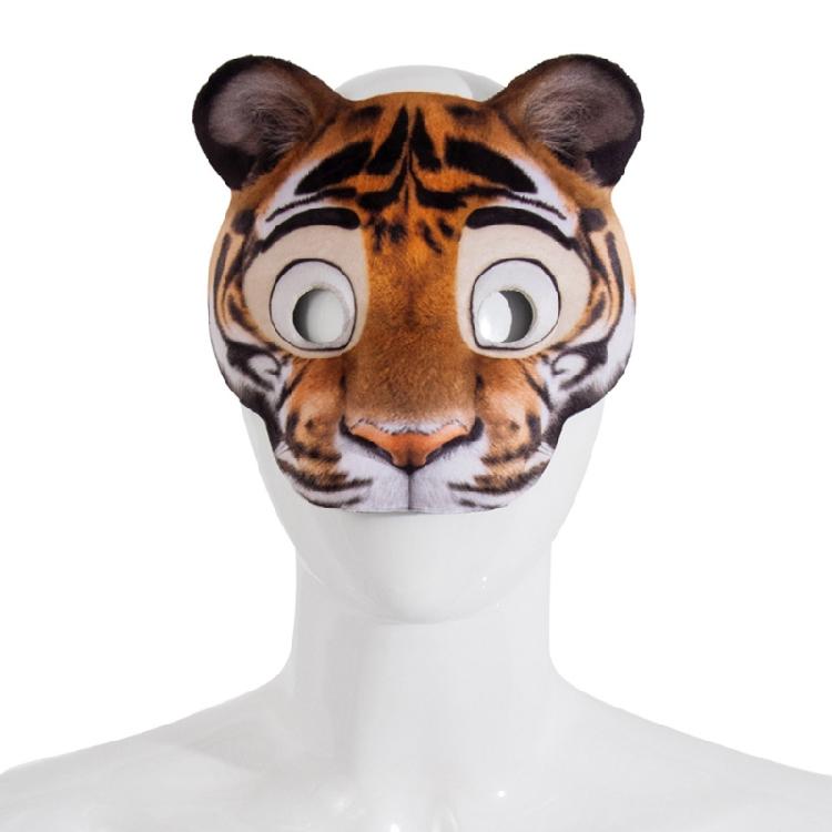 Cartoon Animal Masks For Children Elastic Adjustable Strap EVA Theater Costume Party Accessories Safe Halloween Celebration