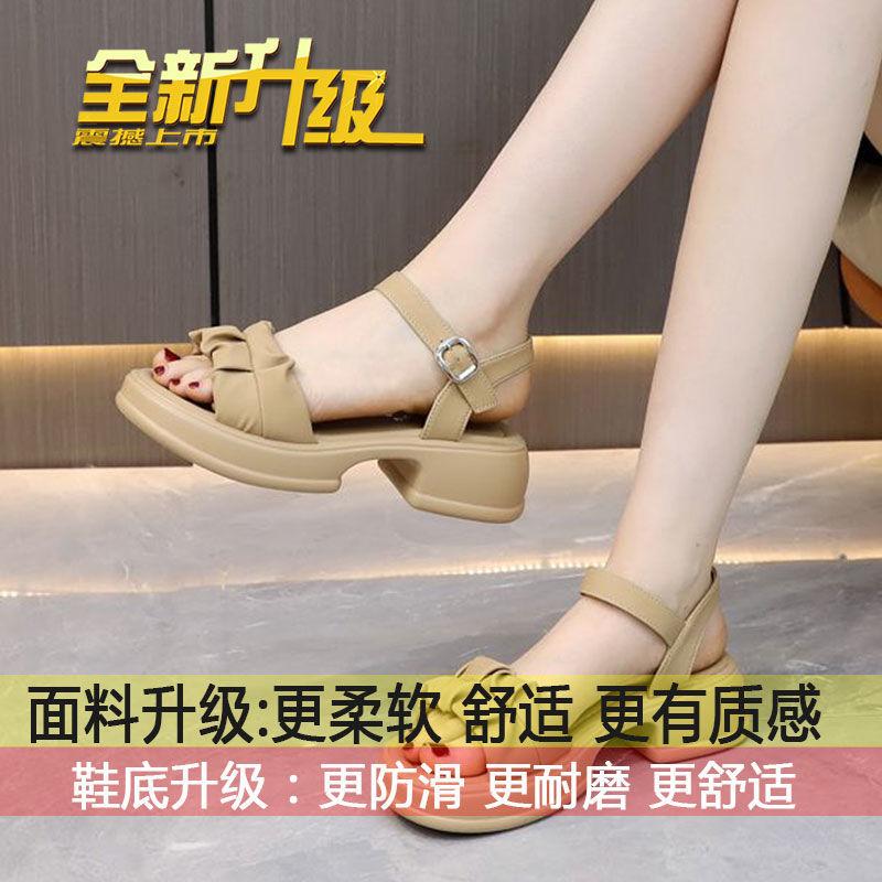 

Platform sandals women s outer wear 2025 summer new one-button sandals fairy style casual versatile thick heel beach shoes 40