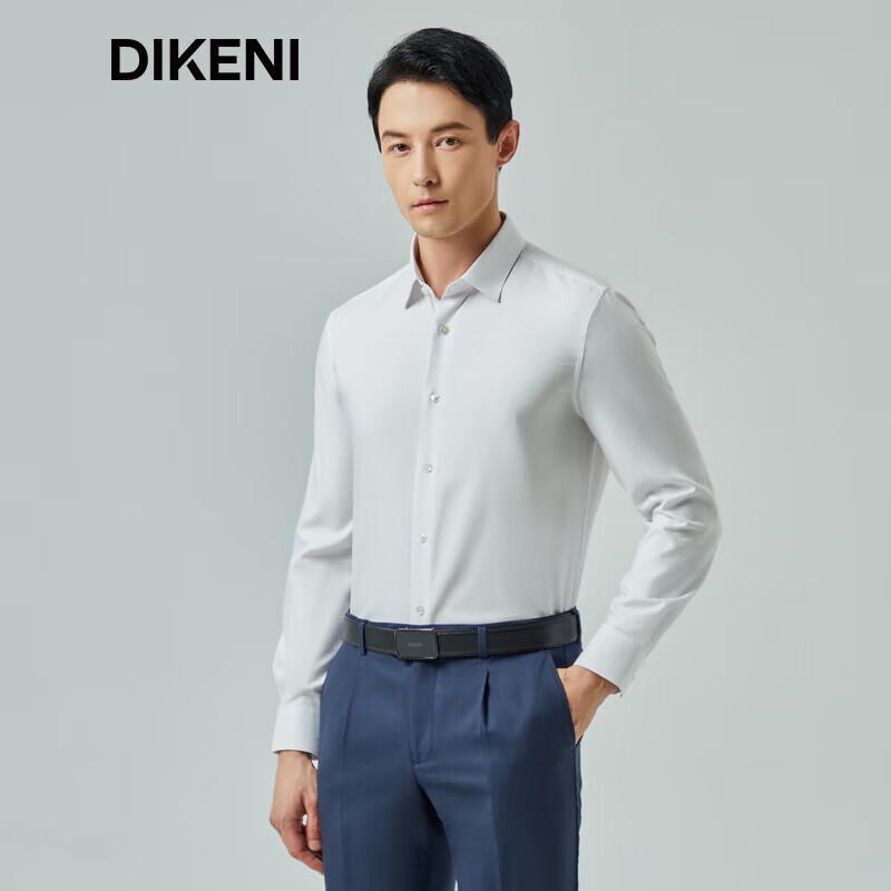 DIKENI Men s Silk-Blend Bamboo Fiber Non-Iron Long Sleeve Shirt 3XL (43)