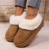 Fashion Women Fluffy Plush Slippers Fashion Winter Snow Boots Indoor Comfortable Home Shoes Women Comfortable High Quality Boots Women