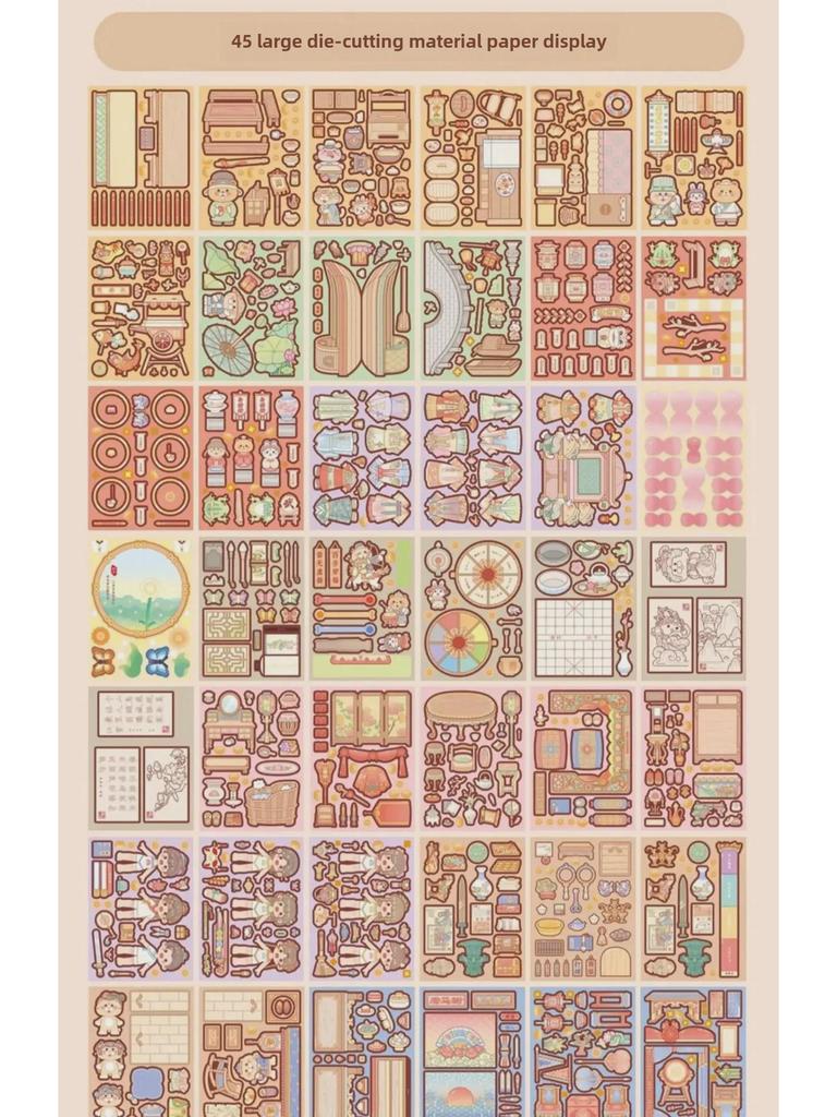 Xiao Mashu Jiangnan Travel DIY Sticker Set - New Chinese Style Quiet Book Decor