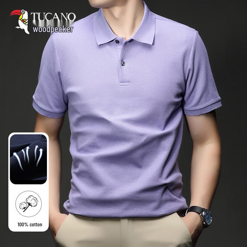 Tucano Men's Pure Cotton Polo T-Shirt