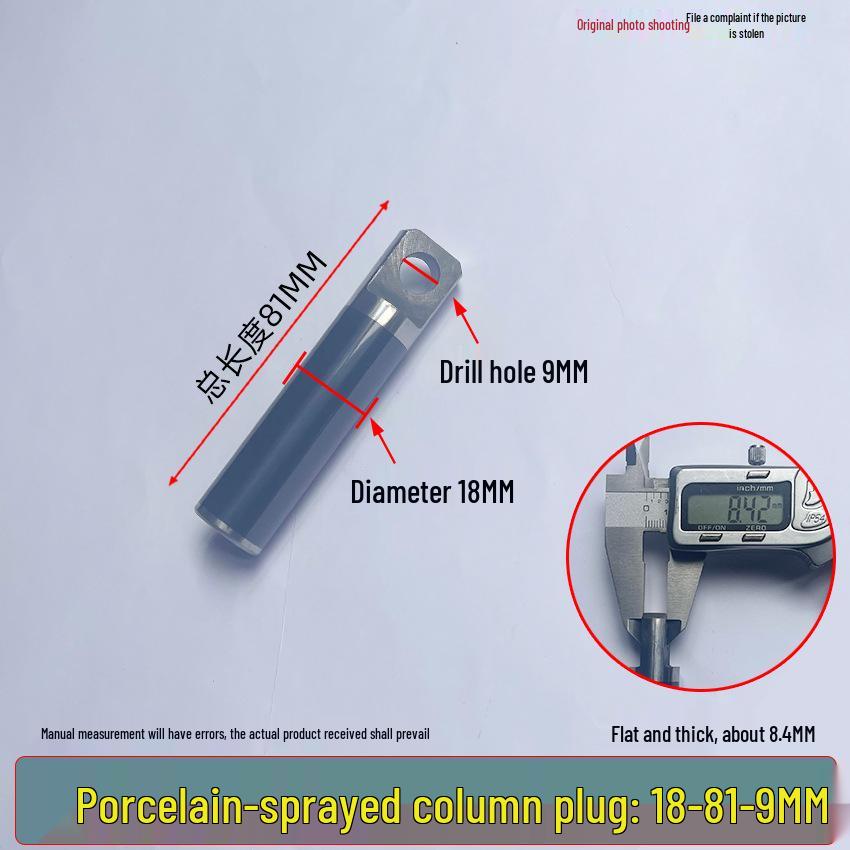 Universal High-Pressure Car Washer Pump: 1812 Plunger Piston Rod with Black Spray Porcelain Plunger & White Ceramic Tube