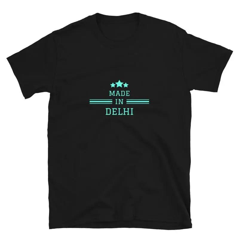 Dhaka Made In City Of Birth City Pride T-Shirt - Men s Summer Cotton Graphic Tee S разноцветный