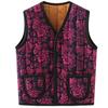K-Grannycore Floral Fleece Kimjang Vest Jokki (Pink Daffodil) – Karina & Jennie Inspired Retro Cozy Look