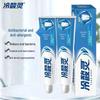 Lengsuanling Cooling Mint Toothpaste