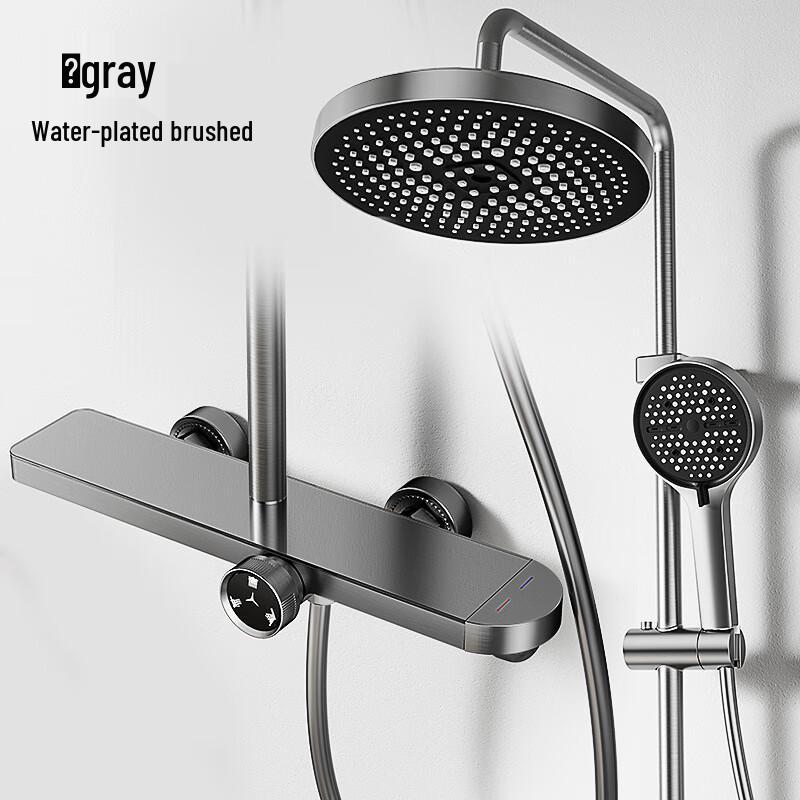 Встроенная термостатическая душевая система