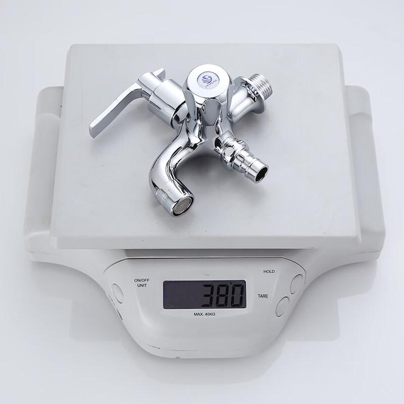 VEMUSE Copper Dual-Outlet Washing Machine Faucet