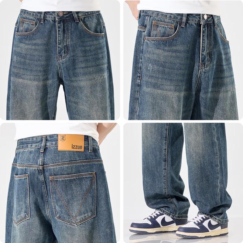 Izzue IT Men's American High Street Retro Loose Straight-Leg Jeans