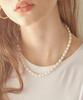 Postlude Ugly Pearl Necklace