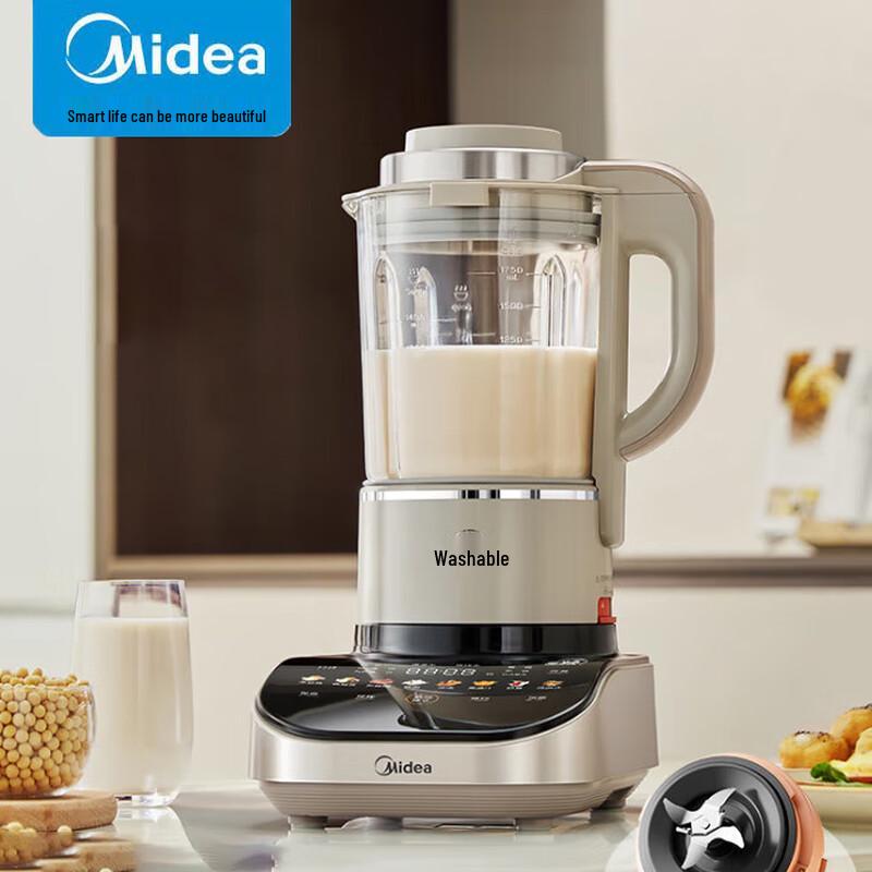 Умный многофункциональный блендер Midea MJ-BL1086 1,75 л, китайская вилка (адаптер в комплекте)