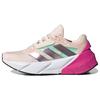 Nye Adidas Adistar 2.0 'Wonder Quartz Lucid Fuchsia' Dame GV9122