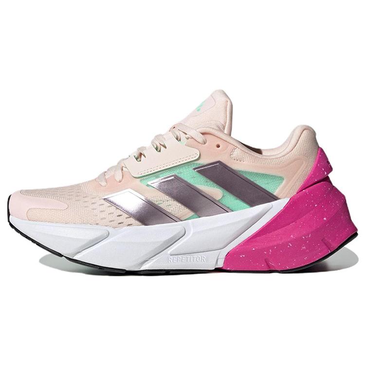 Nye Adidas Adistar 2.0 'Wonder Quartz Lucid Fuchsia' Dame GV9122