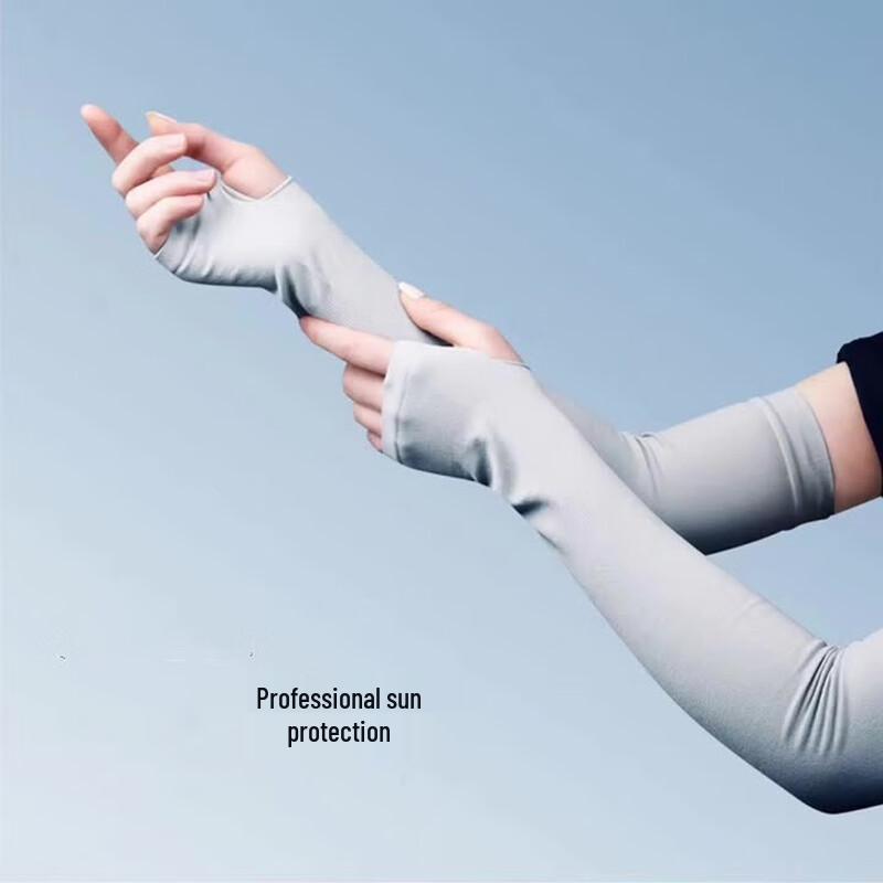 Outdoor Sun Protection Ice Sleeves