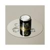 Synake Revitalizing Cream 80g