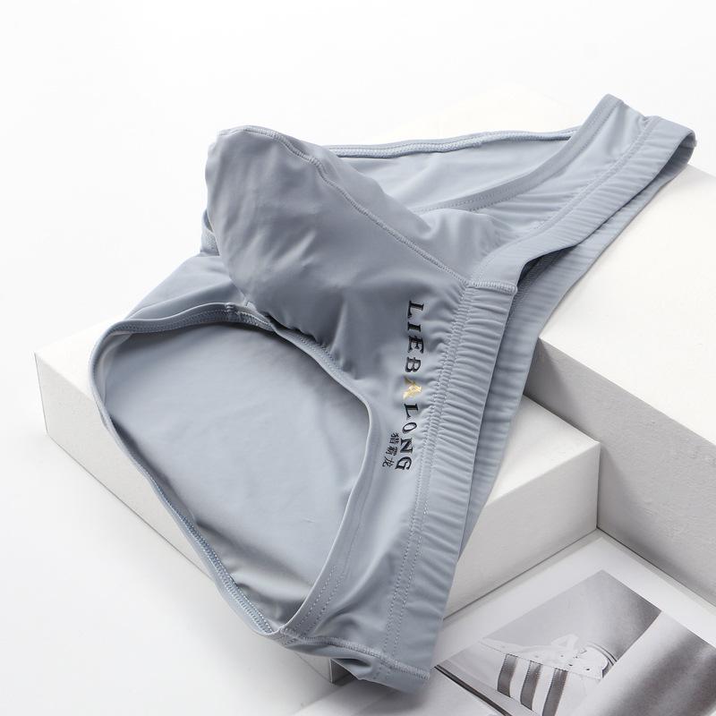 Men's Low Waist Ice Silk Triangle Briefs - Sexy, Thin Style with Bulge Pouch for Trendy Young Men