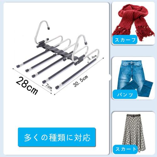 CLEKOD Pants Hanger, Non-Slip, Foldable, 5-Tier, Stainless Steel, for Slacks, Space-Saving, Multi-Functional Storage, Can Be Used Vertically or Horizo