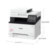 Canon IC MF645Cx A4 Wireless Color Laser Multifunction Printer CN Plug (adapter Included)