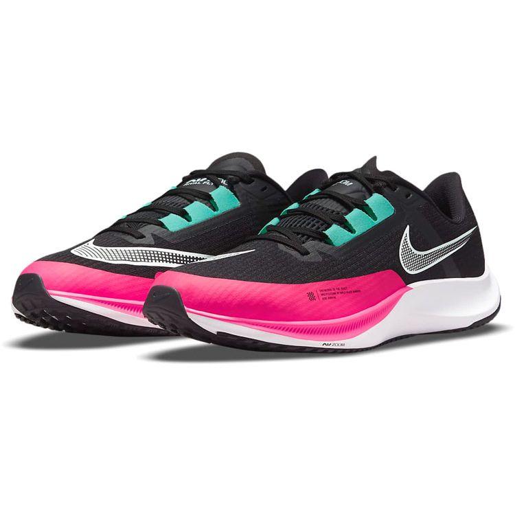 Nike Zoom Rival Fly 3 Dynamisches Türkis Stoff Dämpfung Rutschfest Atmungsaktiv Leicht Niedrig geschnitten Marathon Laufschuhe Herren Sneaker CT2405-002