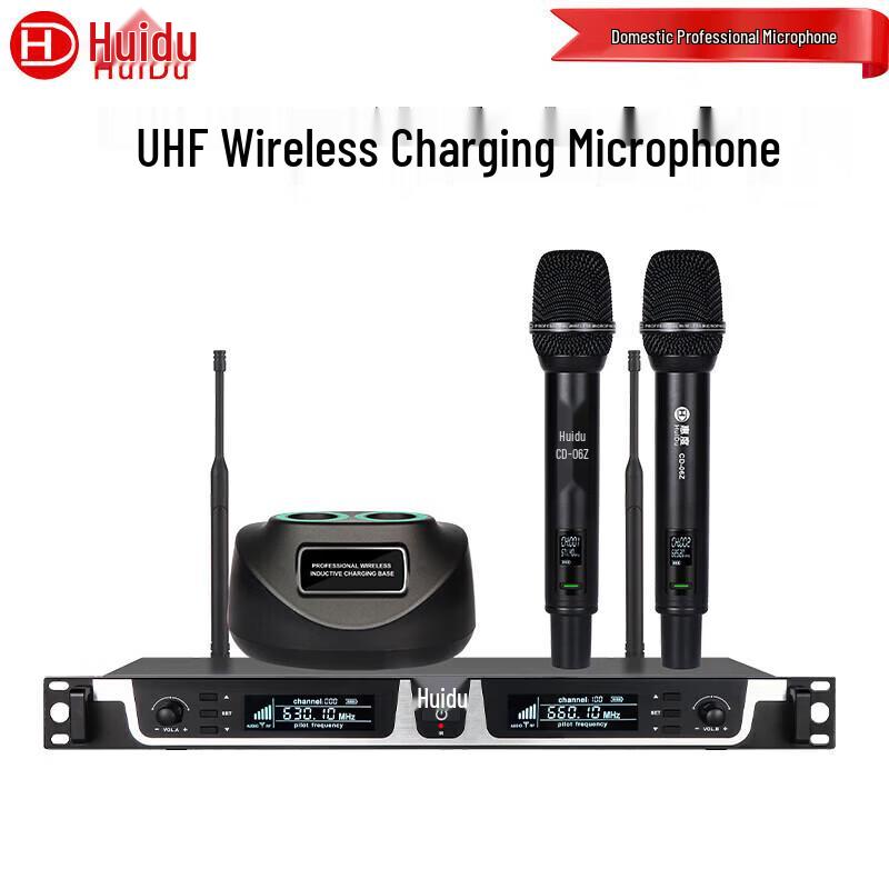 HuiDu Professional Wireless Microphone & Tour Guide Systems (CN Version)