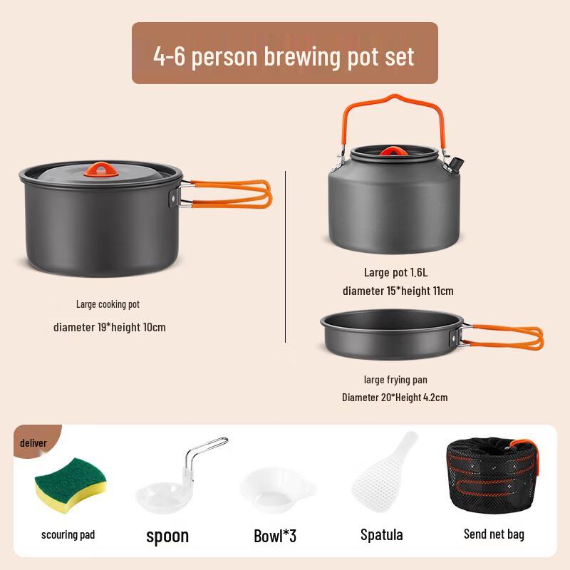 Aluminum Outdoor Camping Cookware Set