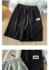 Men's 2026 Summer Breathable Casual Quick-Dry Elastic Sports Shorts