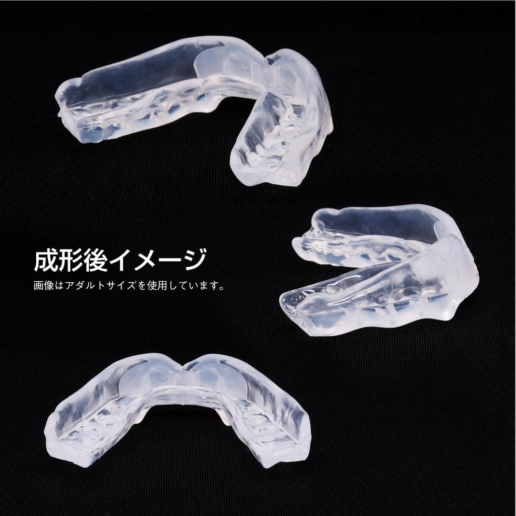 SHOCKDOCTOR Pro Clear Youth Mouthpiece 12 and 5190Y (Ages Under)