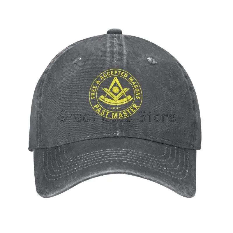 Personalized Masonic Freemason Baseball Cap Vintage Washed Denim Dad Hat Adjustable Mason Freemasonry Sun Visors Snapback Caps