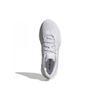 Adidas X9000L3 Shoes 'Cloud White' S23680
