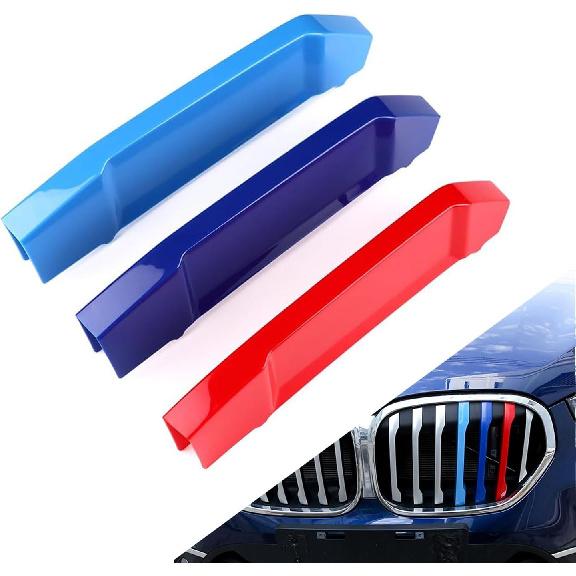 Automotive Grille Insert Trims Strips Front Center Kidney Grilles Compatible with 2016-2019 BMW X1 7-Beams Grille Insert Accessories