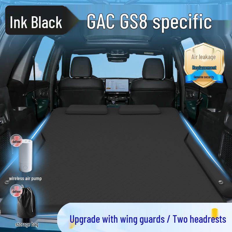 Trumpchi GS8 Foldable Inflatable Car Bed Mattress for SUV Rear Seat or Trunk