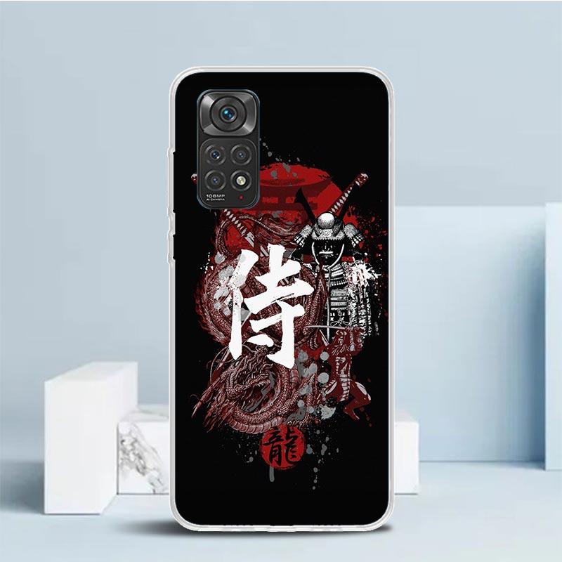 Japanese Dark Dragon Tattoo Phone Case For Xiaomi Redmi Note 15 14 14S 13 12S 12 Pro Plus 11S 11 11T 11E 10S 10 + Soft TPU Back