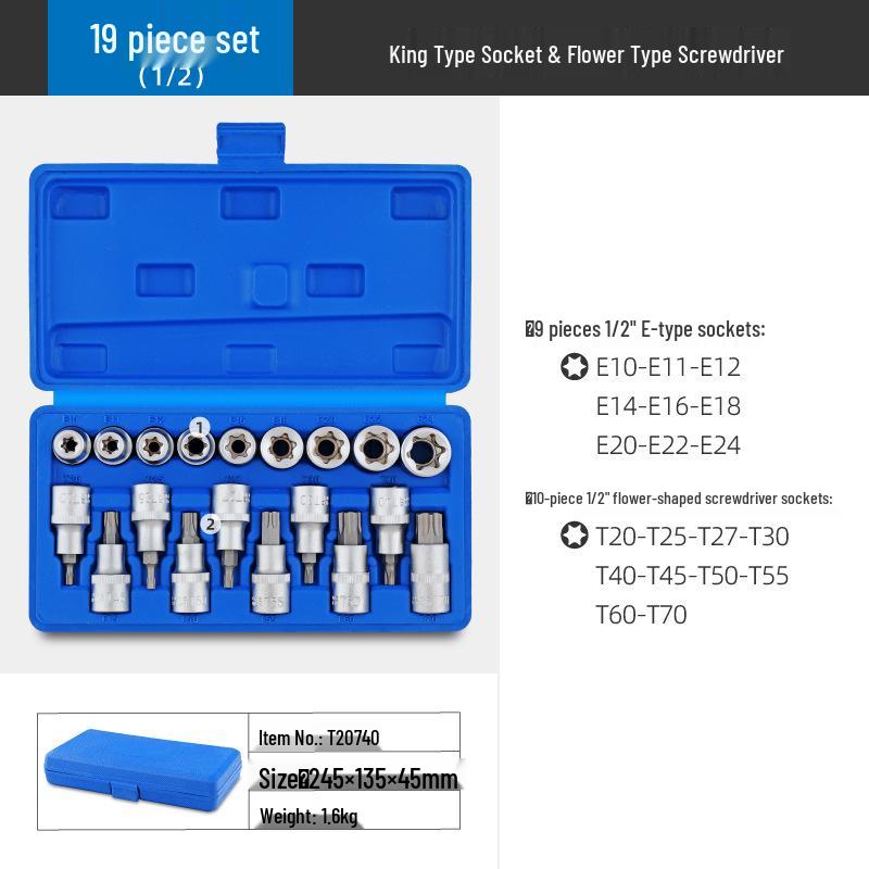 

Набор торцевых головок E-типа, 34 предмета: 1/2 Цветочный Torx, Шестигранное гнездо, Неправильный шлиц, 3/8 Звездообразная бита, 1/4