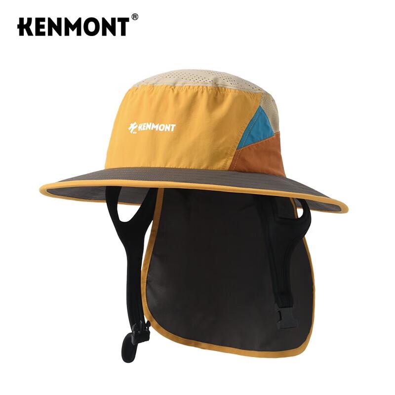 Kenmont Men s Lightweight Cycling Quick-Dry Sun Hat 57-61cm