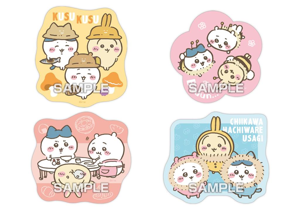 ENSKY Chiikawa Die-Cut Sticker Gum with Gum/Candy Toy [Box Set of 20]