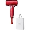 ReFa BEAUTECH Dryer SE Red + Official Store Exclusive + Shopper Set + Hair Dryer