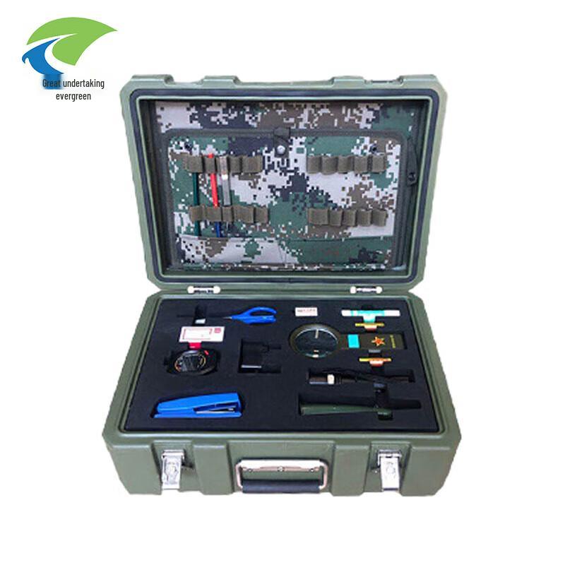 Portable Staff Command Box