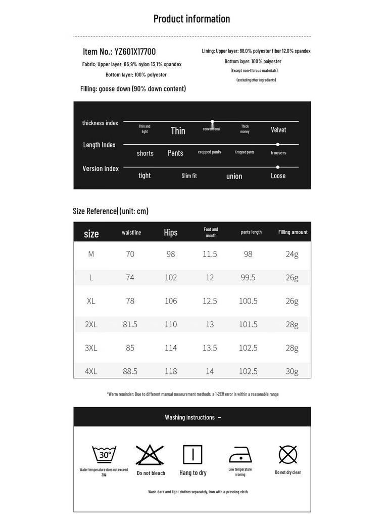 Xuezhongfei Women's 90% Goose Down Cuffed Trousers