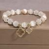 2025 Four-Leaf Clover Cat's Eye Stone and Pearl Beaded Bracelet