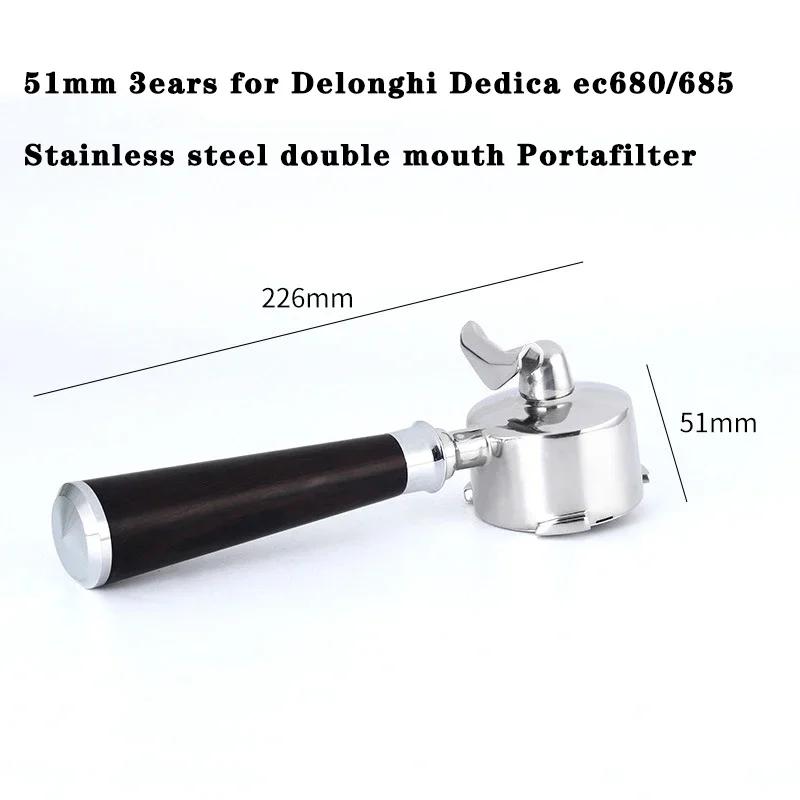 51mm Stainless Steel 3 Ears Portafilter for Delonghi Dedica Ec680/685 Coffee Machine Double Mouth Split Coffee Handle Utensils