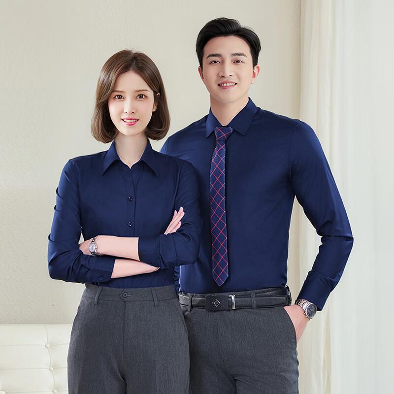 Troloman Unisex Bamboo Fiber Long Sleeve Formal Shirt