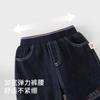 David Bella Boys' Jeans Spring Dress New Children's Pants Baby Stylish Pants Casual Pants