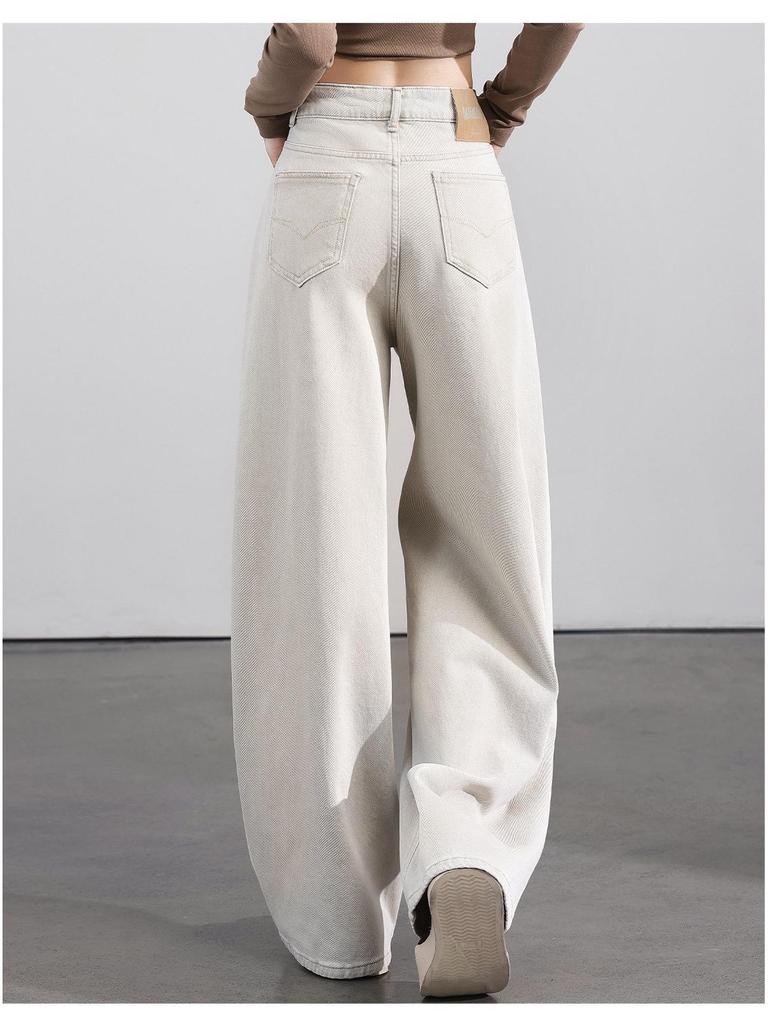 Women's High-Waisted Wide-Leg Jeans - 2026 Spring Style, Slimming, Floor-Length, Casual Fit