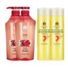 Fenghua Pomegranate Nourishing Shampoo & Wheat Protein Conditioner Set