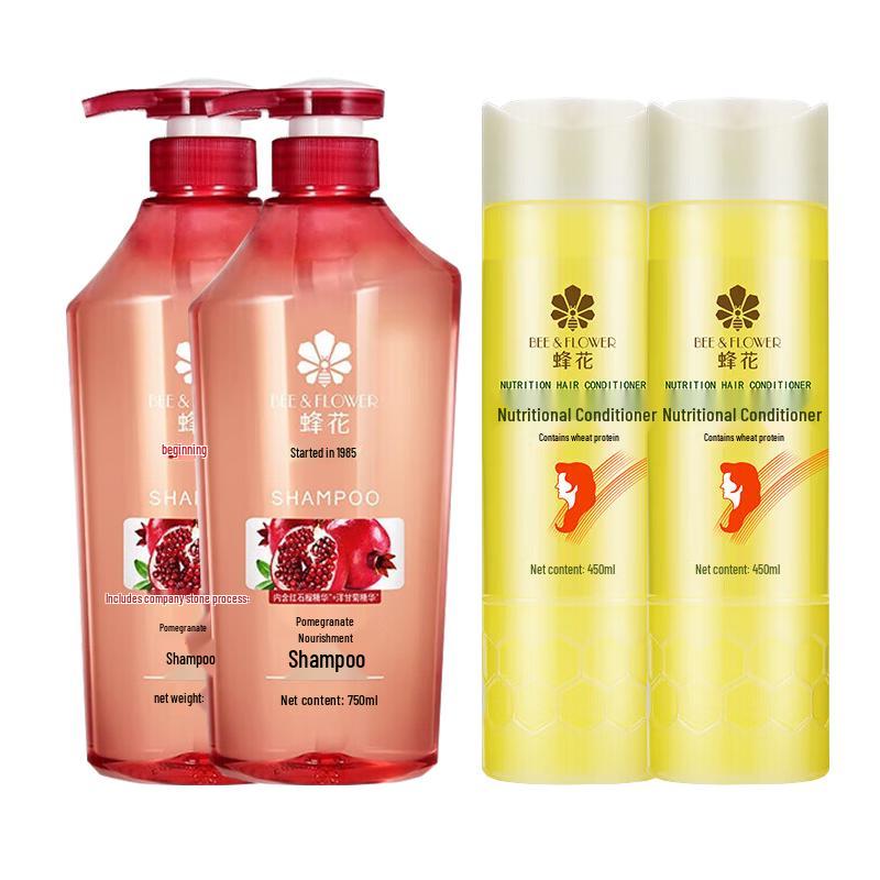

Fenghua Pomegranate Nourishing Shampoo & Wheat Protein Conditioner Set
