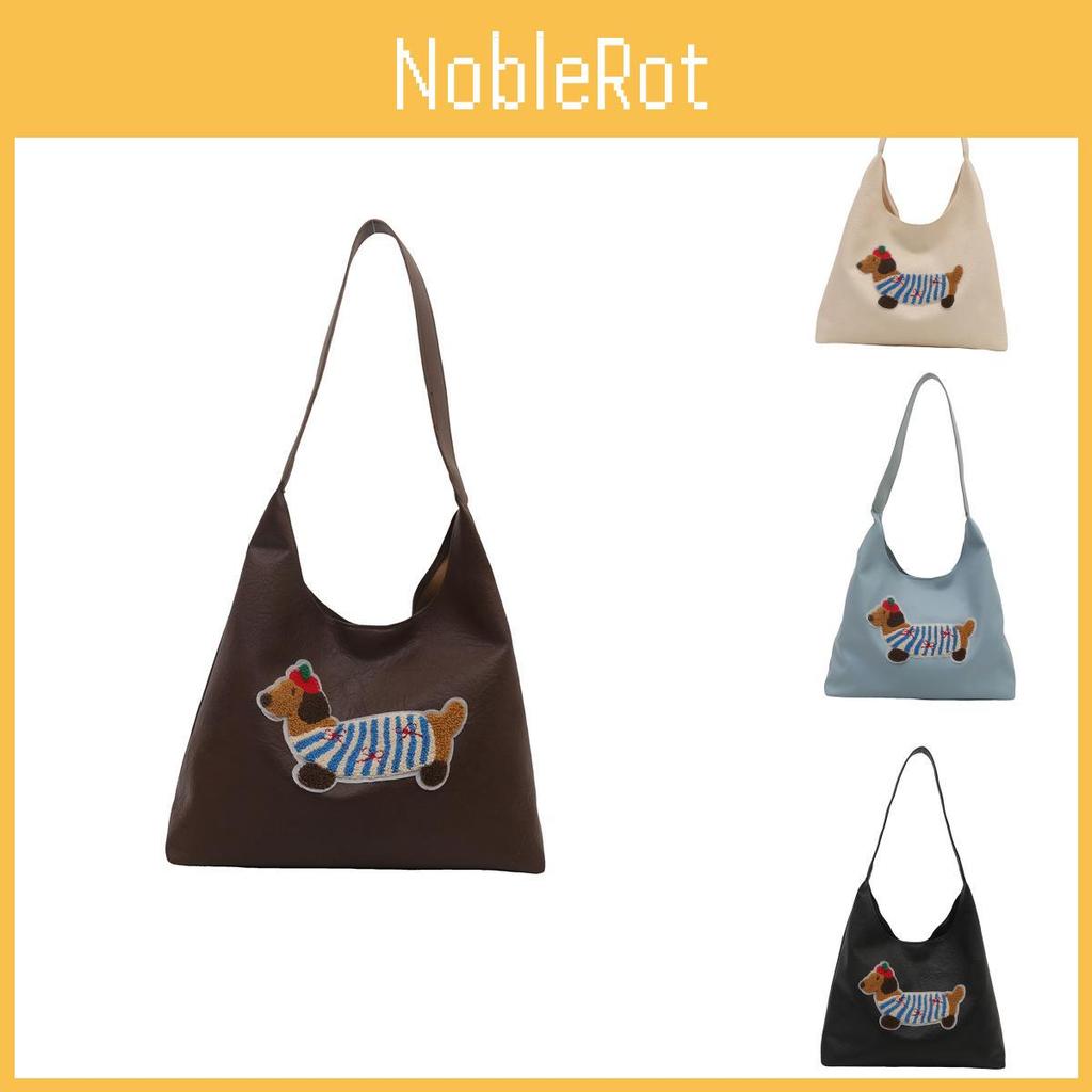 Large Capacity Fashionable Shoulder Tote Bag For Women Soft Pu Material Chic Design